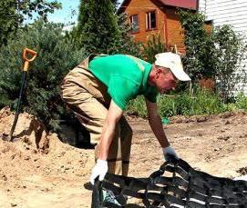 Георешетка объемная 210х100 мм - модель 4