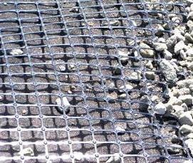 Георешетка СД-45 - вариант 1