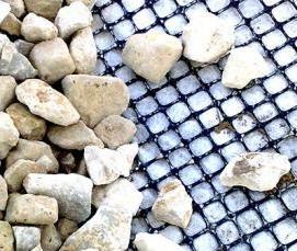 Георешетка СД-45 - вариант 4