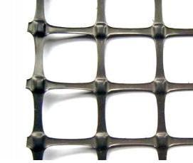 Георешетка СД-45 - вариант 2