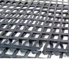 Геосетка ПС 50/50-20 (500) - модель 2