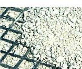 Геосетка ПС 50/50 - модель 4