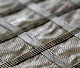 Геосетка с подложкой - тип 1