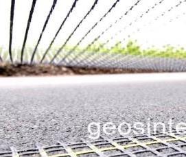 Геосетка ССНП 100/100-40 - тип 1