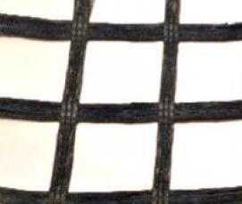 Геосетка ССНП 100/100-40 - тип 2