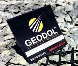 Геосетка ССНП 50/50-25 (400) - тип 2