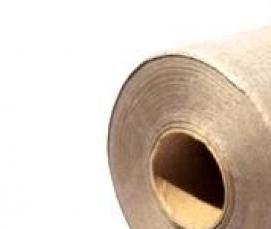 Геотекстиль 200 г/м2 - вариант 1