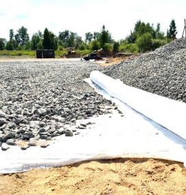 Геотекстиль 250 г/м2 - тип 1