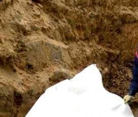 Геотекстиль для бассейна - модель 1