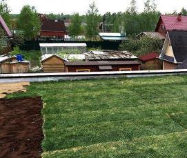 Геотекстиль для бетона - вариант 3