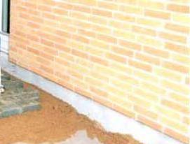 Геотекстиль для газона - вариант 3