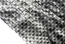 Геотекстиль Гео - тип 1