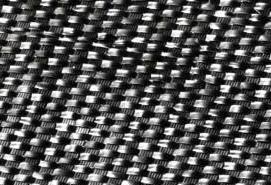 Геотекстиль Гео - тип 3