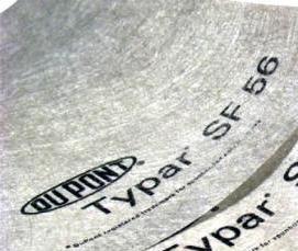 Геотекстиль SF 20 - тип 3