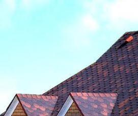 Гибкая битумная черепица - модель 2