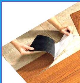 Гибкий ламинат - тип 4