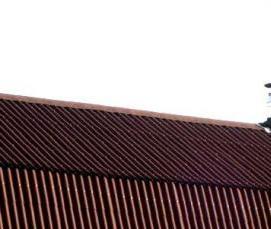 Гибкий ондулин - тип 4