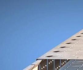 Гибкий профиль для гипсокартона - вариант 3