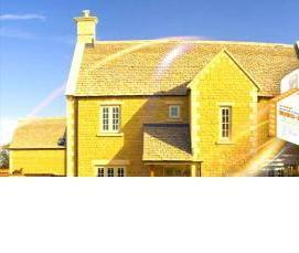 Гидрофобизированная минеральная вата - вариант 4