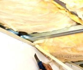 Гидрофобизированная минеральная вата - вариант 3