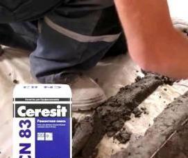 Гидроизоляция 166 - тип 3