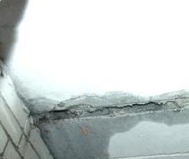 Гидроизоляция балконной плиты - модель 2