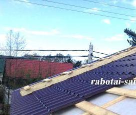 Гидроизоляция для металлочерепицы - вариант 2