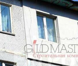 Гидроизоляция для стен внутри квартиры - тип 2