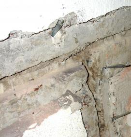 Гидроизоляция фбс - модель 4