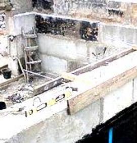 Гидроизоляция фбс - модель 2