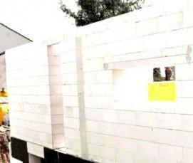 Гидроизоляция газосиликатных блоков - модель 1