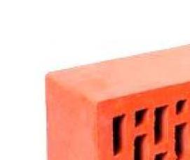 Гидроизоляция красного кирпича - вариант 4