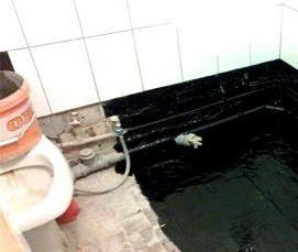 Гидроизоляция листовая - модель 3