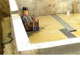 Гидроизоляция листовая - модель 2