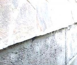 Гидроизоляция между фундаментом - вариант 4