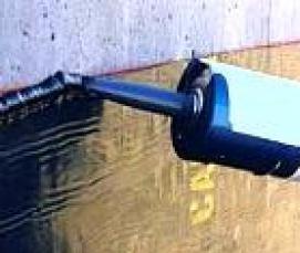 Гидроизоляция на битумной основе - вариант 3