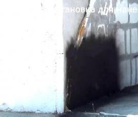 Гидроизоляция напылением жидкой резиной - вариант 2