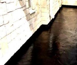 Гидроизоляция отмостки стены - вариант 4