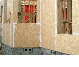 Гидроизоляция панельного дома - вариант 3