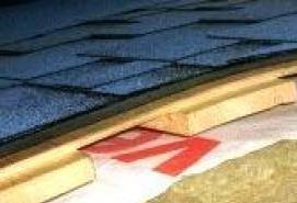 Гидроизоляция под мягкую кровлю - вариант 1