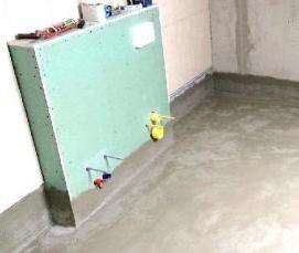 Гидроизоляция пола первый этаж - тип 3