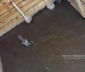 Гидроизоляция пола в бане под плитку - тип 4