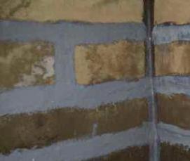 Гидроизоляция швов подвала - вариант 3