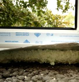 Гидроизоляция - модель 2