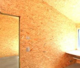 Гидроизоляция стен внутри дома - вариант 3