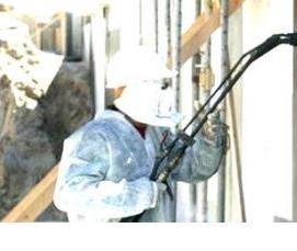 Гидроизоляция стен зданий - вариант 1