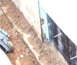 Гидроизоляция стен зданий - вариант 4