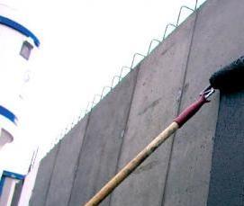 Гидроизоляция стены рубероидом - вариант 3