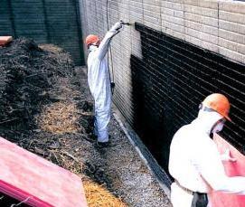 Гидроизоляция утеплителя - тип 3