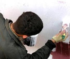 Гидроизоляция ванной комнаты купить - вариант 1